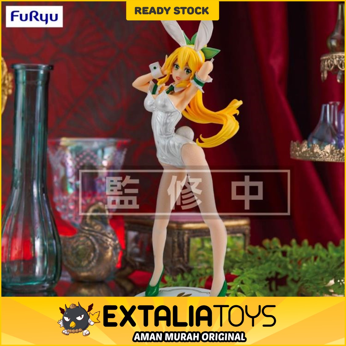 FURYU BICUTE BUNNIES FIGURE LEAFA WHITE PEARL COLOR VER. - SAO FURYU BICUTE BUNNIES FIGURE LEAFA WHITE PEARL COLOR VER. - SAO